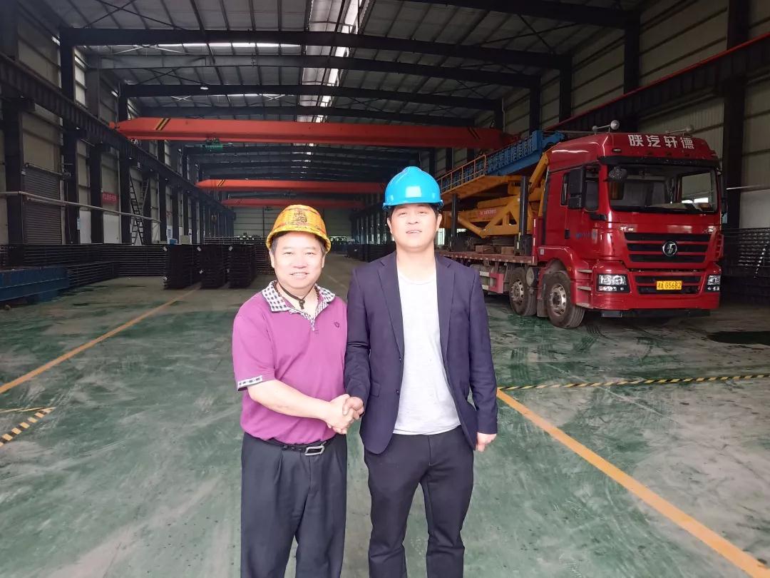 公司福利——學習篇